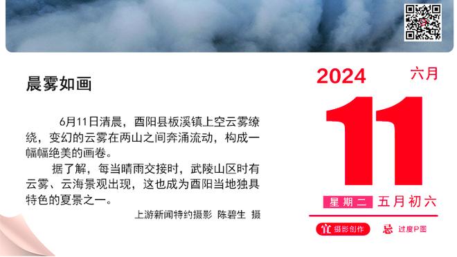 男篮短训队将与TAT广东站冠军澳门黑熊打热身赛 韦德大儿子在此队